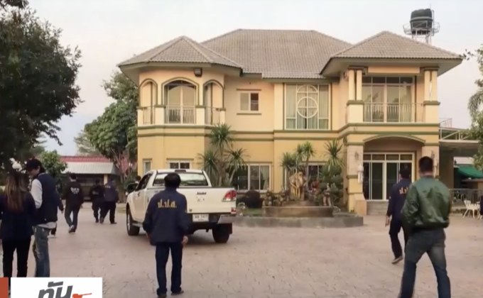 ยึดทรัพย์เครือข่ายยาเสพติด “ป๋าดอย” กว่า 50 ล้าน