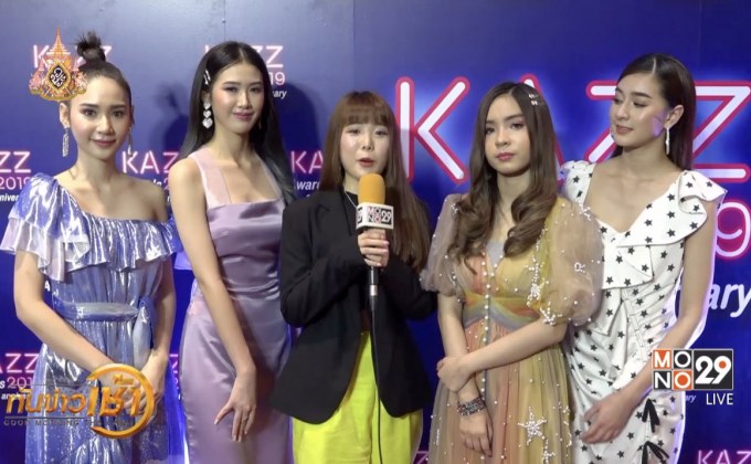 5 สาว Gelato ร่วมเดินพรมแดง “KAZZ AWARDS 2019” 