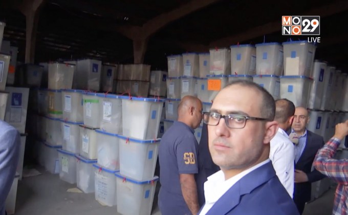 ไฟไหม้คลังเก็บบัตรลงคะแนนของอิรัก