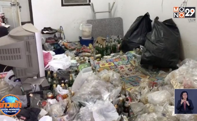 วอนผู้เช่าหอพักติดต่อกลับหลังทิ้งขยะกองท่วมห้อง
