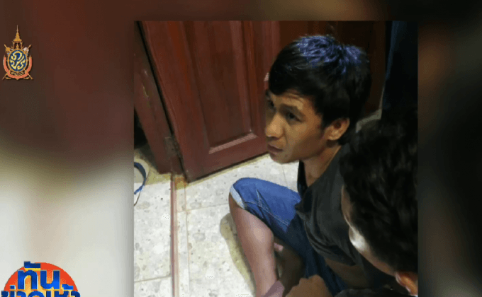 รวบคนร้ายข่มขืนผู้ช่วยพยาบาลได้แล้ว