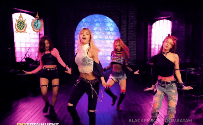 “Blackpink”  เดบิวต์แล้ว วงน้องใหม่จากค่าย YG Entertainment