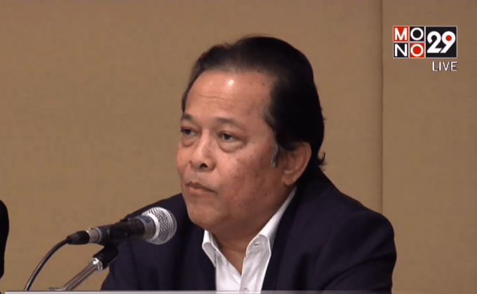 “วรวีร์” ยืนยันการประชุมสมาคมฟุตบอลถูกต้อง