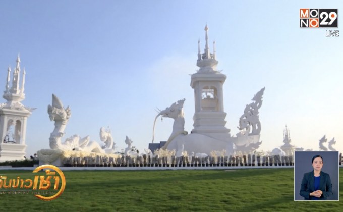 ​ปฏิมากรรม เมรุลอย “หลวงพ่อคูณ” เรียบง่าย งดงาม