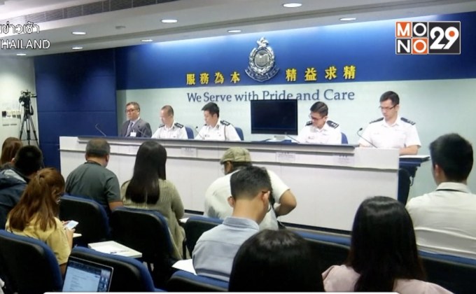 สรุปข่าวต่างประเทศ 16-08-62