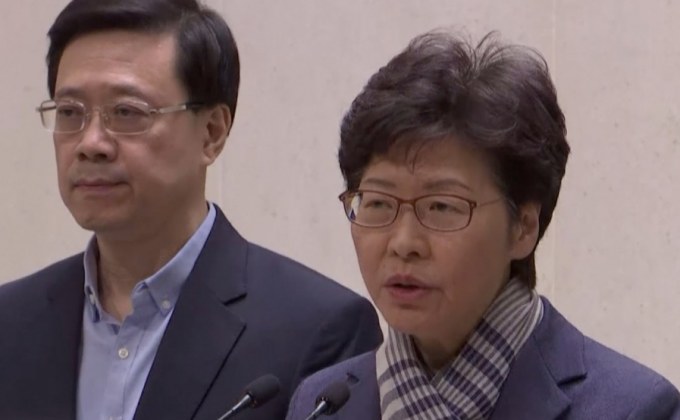 ผู้นำฮ่องกงประณามเหตุประท้วงรุนแรง