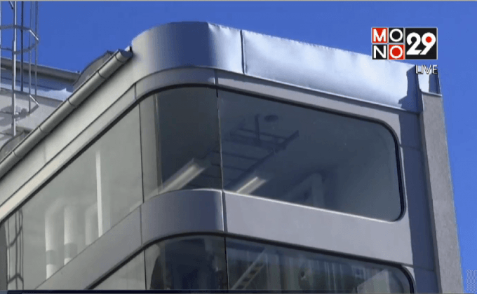 บ้านประหยัดพลังงานในสวีเดน