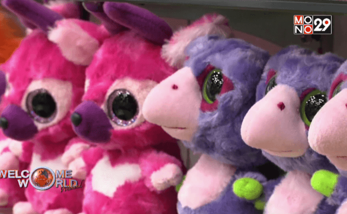 มหกรรมของเล่นและเกมฮ่องกง