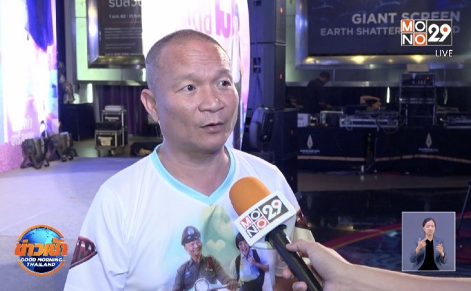 “หม่ำ จ๊กมก” ลั่น! ไม่เลิกทำหนัง แม้เศรษฐกิจขาลง 