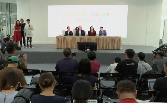 Google ประกาศซื้อฝ่ายผลิตสมาร์ทโฟนของ HTC