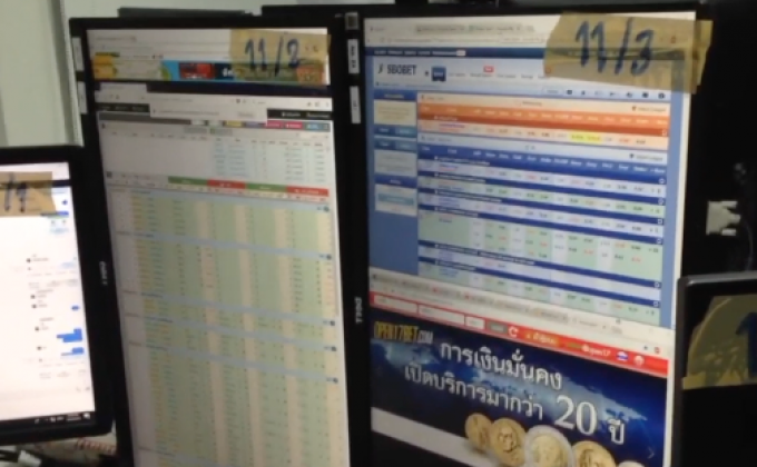 กองปราบฯ บุกจับบ่อนพนันออนไลน์ย่านบางกอกน้อย