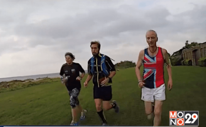 ชายรักชายชาวอังกฤษจบการวิ่งมาราธอน 401 รอบ