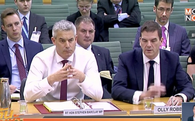 สภาอังกฤษเตรียมโหวตร่าง “เบร็กซิต” พรุ่งนี้