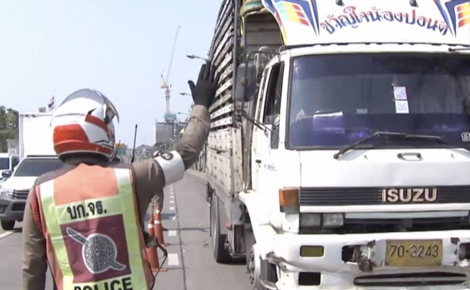 คมนาคมออกมาตรการแก้ฝุ่น