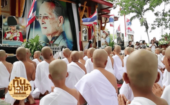 บวชสามเณรหมู่ 139 รูป ถวายเป็นพระราชกุศล