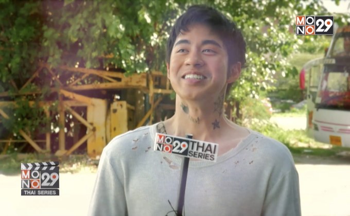 ฉากที่ทำให้ “กัน รัชชานนท์” ตัวเกร็ง ในซีรีส์ “ตี๋ใหญ่ 2 ดับเครื่องชน”