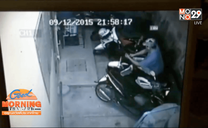 โจรขโมยรถจักรยานยนต์ตามหอพัก จ.ชลบุรี