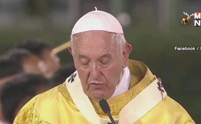 ​”สมเด็จพระสันตะปาปาฟราสซิส” ทรงประกอบพิธีมิสซา