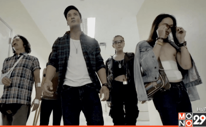 MONO29 ปล่อยทีเซอร์แรก “GUARDIAN”