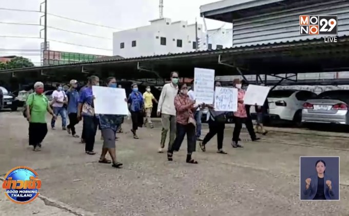 ชาวบ้านบุกอำเภอไล่ผู้ใหญ่บ้าน