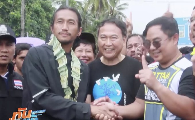 “ตูน บอดี้สแลม” วิ่งโครงการก้าวคนละก้าว สู่ จ.ปัตตานี