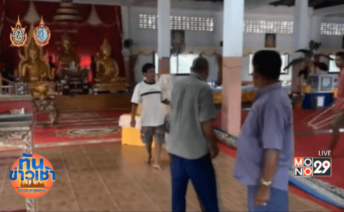 ปิดตำนาน “น้องมาลี” หญิงสูงที่สุดในโลก กินเนสส์บุ๊คไม่ลบสถิติ