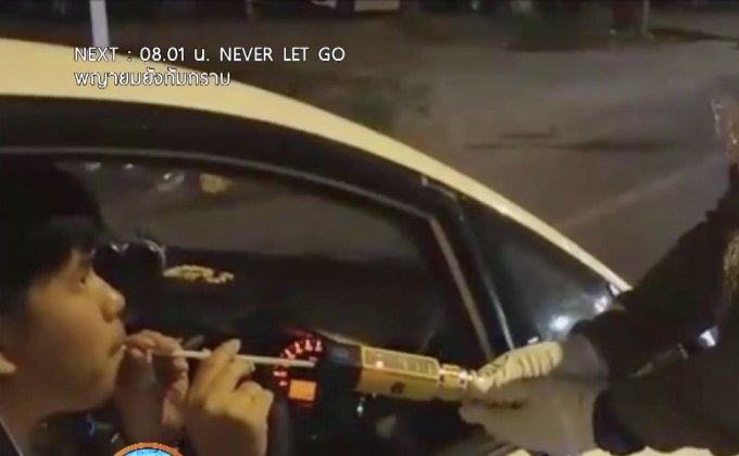 เริ่มแล้ว ตร.โคราช ใช้หลอดเป่าเครื่องวัดแอลกอฮอล์