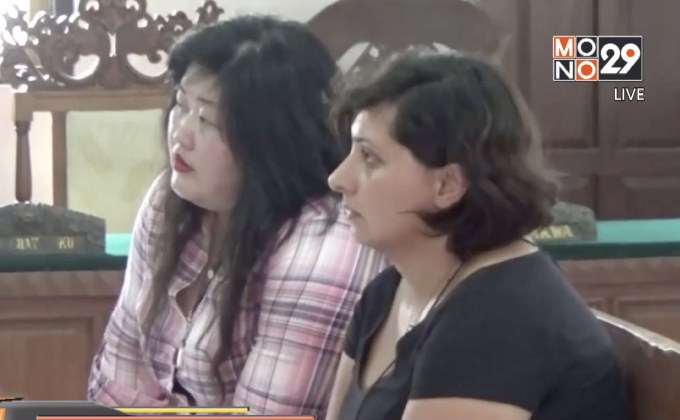 คุก 6 เดือนหญิงอังกฤษตบหน้า ตม. บาหลี