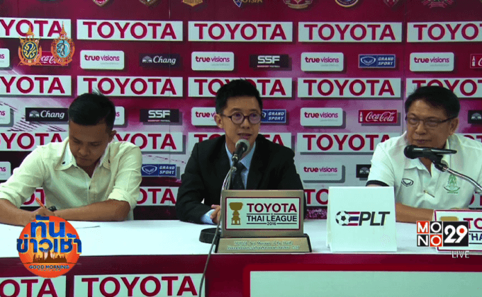 ซุปเปอร์พาวเวอร์ ขออัดอาร์มี่ หนีโซนหล่นชั้น