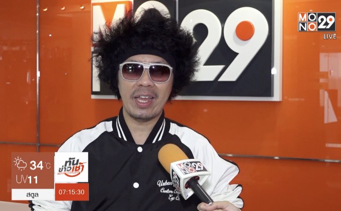 “พล่ากุ้ง” แจงโปรเจกต์ซิงเกิ้ลเดี่ยว ยันไม่มีปัญหากับวง