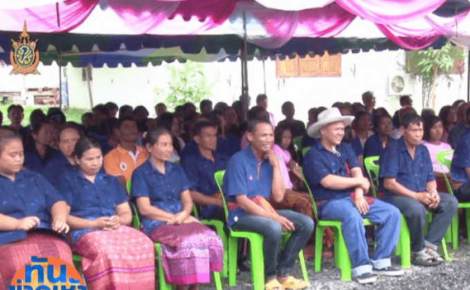 เปิดเวที“สุรินทร์”แลกเปลี่ยนชุมชนน่าอยู่