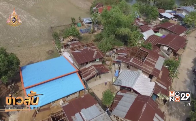 สำรวจความเสียหายผลกระทบพายุฤดูร้อน