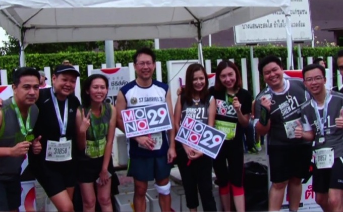 “บางแสน 21”วิ่งมาราธอนปีที่ 2