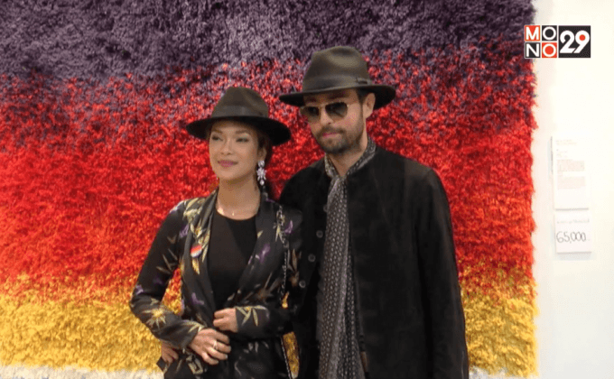 PASAYA จัดประมูลพรม สมทบทุนสร้างหน่วยพิทักษ์ป่าพะบ่ง