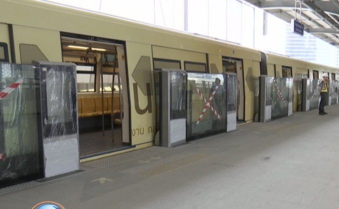 เปิดทดลองเดินรถไฟฟ้าสถานีห้าแยกลาดพร้าววันนี้