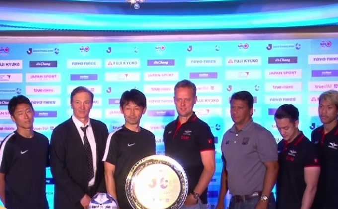 แบงค็อก-สุพรรณฯ พร้อมดวลแข้งเจลีกเอเชียชาลเลนจ์