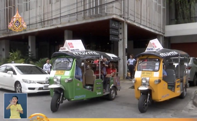 หนุนสร้างรถตุ๊กตุ๊กไฟฟ้าบริการนักท่องเที่ยว