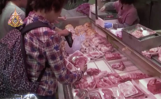 “เนื้อหมู” นิยมบริโภคมากที่สุดในโลก