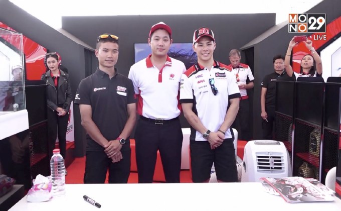 “นครินทร์” พอใจฟอร์มขอสร้างผลงานกระหึ่มโมโตทรี