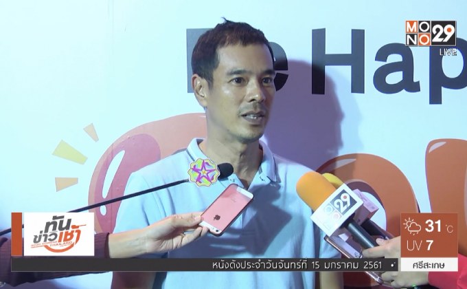 อ่ำ ปัดหวงลูกสาวเรื่องงาน เผยเลิกเหล้าต้อนรับชีวิตใหม่