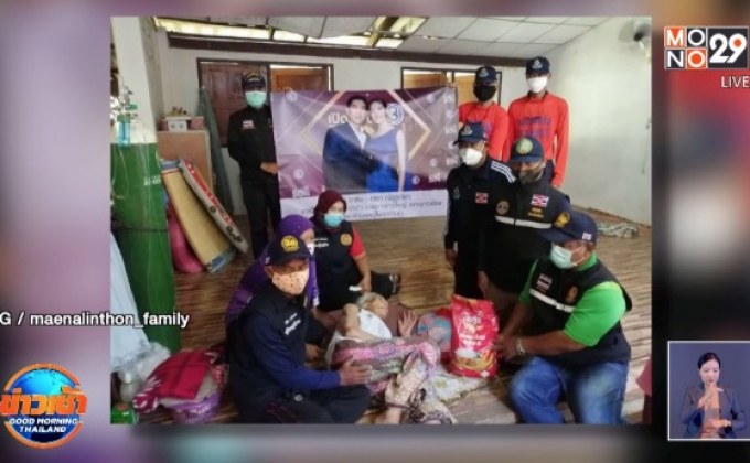 คนบันเทิง ร่วมด้วยช่วยบริจาคเยียวยาผู้เดือดร้อนจาก “โควิด-19”