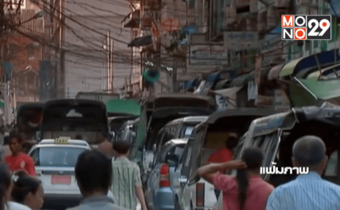 นักลงทุนสหรัฐลงทุนในเมียนมามากขึ้น