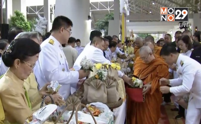 ปชช. ร่วมทำบุญ วันคล้ายวันสวรรคตในหลวง ร.9