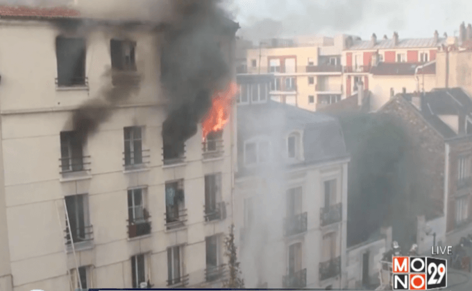 ไฟไหม้ในกรุงปารีสใกล้สนามกีฬาแห่งชาติ