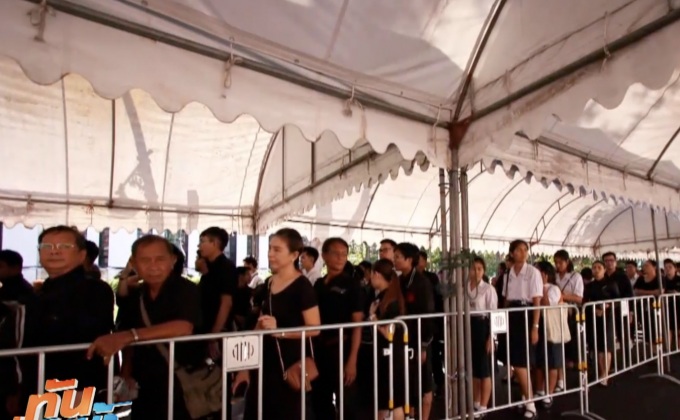 ประชาชนยังเข้าสักการะพระบรมศพเนืองแน่น