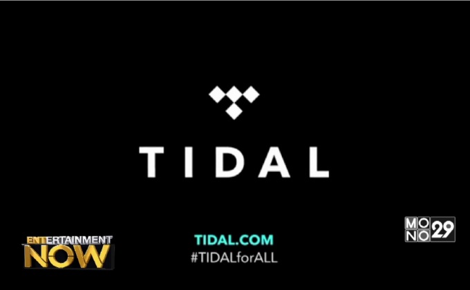 Tidal เปิดฟังชั่นใหม่ ให้ผู้ใช้ตัดต่อเพลงได้ตามใจชอบ