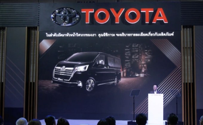 โตโยต้า เปิดตัว Toyota Majesty “Live Beyond the Class”