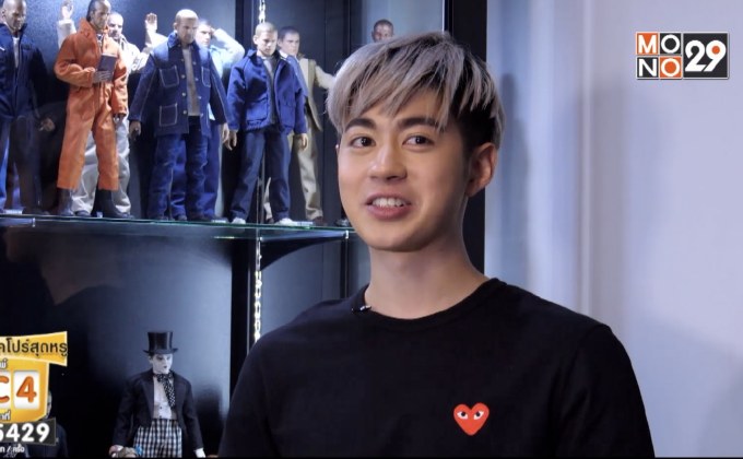 สุด executive! บุกบ้าน “กัน รัชชานนท์” เปิดคลังของสะสม-มุมโปรด