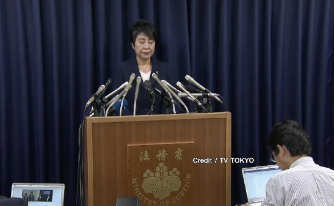 ญี่ปุ่นประหารสาวก “โอม ชินริเกียว” 6 คนสุดท้าย