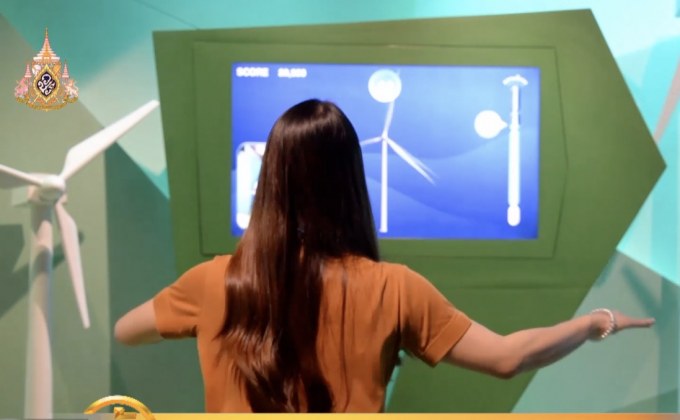 ศูนย์การเรียนรู้ กฟผ.ลำตะคอง